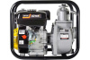 Мотопомпа Huter MP-80