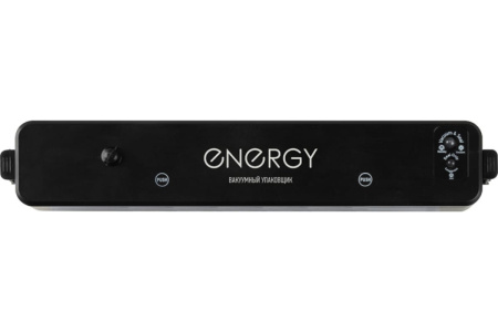 Вакуумный упаковщик Energy EN-562 чёрный