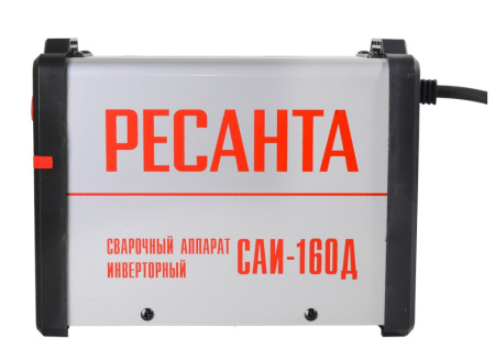 Сварочный аппарат инверторный Ресанта САИ-160Д