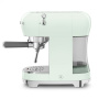 Кофемашина-эспрессо Smeg ECF02PGEU