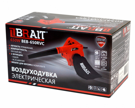 Воздуходув электрический Brait BEB-650RVC (650Вт, 3.2м³/мин, 75м/с)