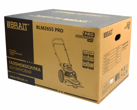 Газонокосилка бензиновая Brait BLM2655 PRO (2,6кВт/3,5л.с., ширина 55см, выс.60-110мм)
