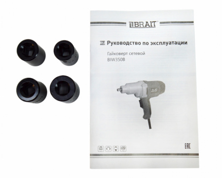 Гайковерт Brait BIW350B (470Вт,0-2300об/мин, 320Нм, квадрат 1\2", реверс)
