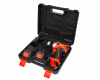 Дрель аккумуляторная Brait BCD20S (20В,Li-ion,2х1.5Ач,0-350/1350об/мин,30Нм,БЗП 0.8-10мм), кейс