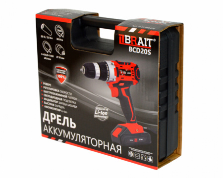 Дрель аккумуляторная Brait BCD20S (20В,Li-ion,2х1.5Ач,0-350/1350об/мин,30Нм,БЗП 0.8-10мм), кейс