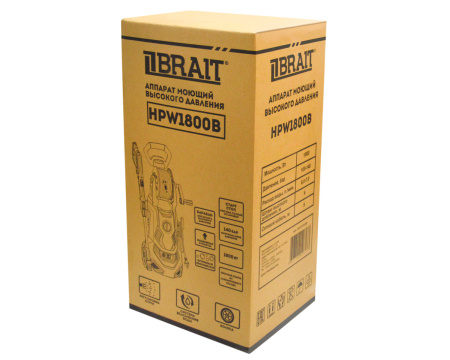 Мойка высокого давления Brait HPW-1800B (100-130бар,6-7л/мин,алюм,шланг 6м,колёса,самовсас)