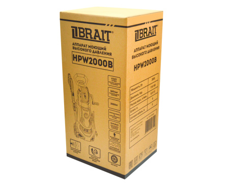 Мойка высокого давления Brait HPW-2000B (110-170бар,6.5-7.5л/мин,шланг 6м,колёса,самовсас)