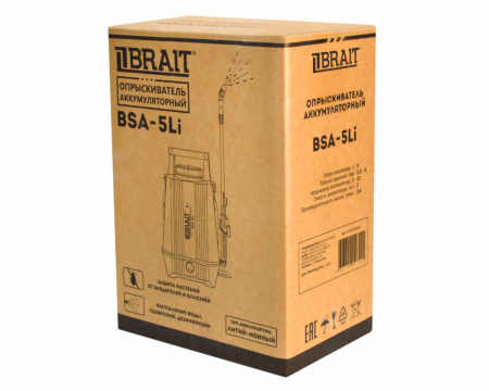 Опрыскиватель аккумуляторный Brait BSA-5Li (5 л.,1,5-4 бар, АКБ литий-ионный 12В, 2,5Ач)