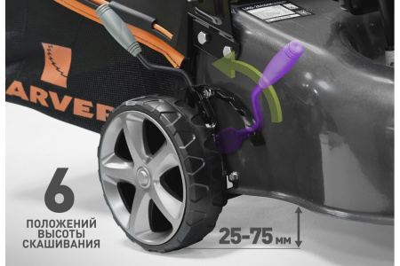 Газонокосилка бензиновая Carver LMG-2042HM HOBBY (2кВт/2,7л.с., шир.42см, выс. 25-75мм, тр-к 40л)