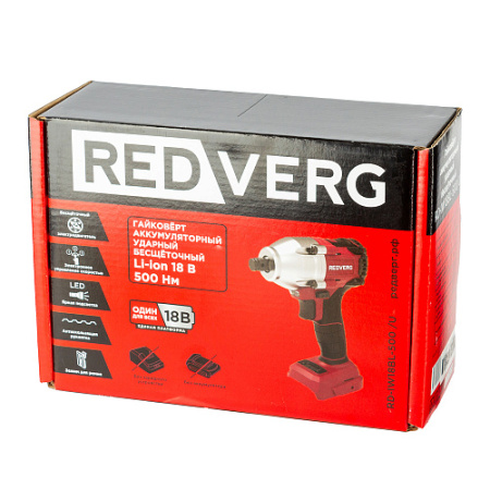 Гайковерт ударный аккумуляторный RedVerg RD-IW18BL-500/U (без акк. без з/у,500Нм, 1/2")