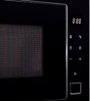 Микроволновая печь встраиваемая Maunfeld MBMO925SGB11