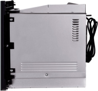 Микроволновая печь встраиваемая Maunfeld MBMO925SGB11