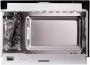 Микроволновая печь встраиваемая Maunfeld MBMO925SGB11