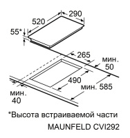 Варочная поверхность индукционная Maunfeld CVI292S2BWHA Inverter
