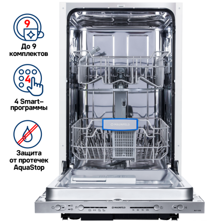 Посудомоечная машина встраиваемая Maunfeld MLP-08S Light Beam