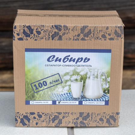 Сепаратор молока Сибирь-20-ПЛ-Р