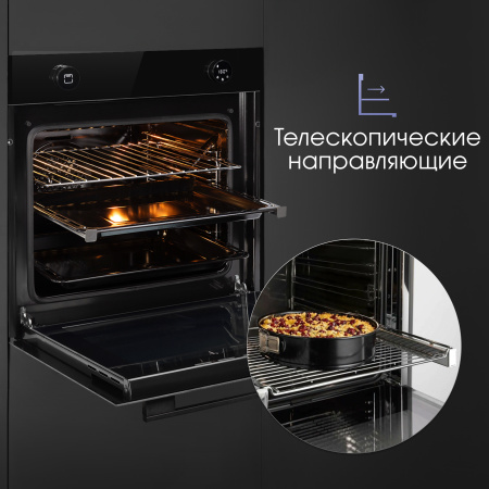 Духовой шкаф Zigmund & Shtain E 160 B