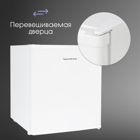 Холодильник Zigmund & Shtain FR 11 W