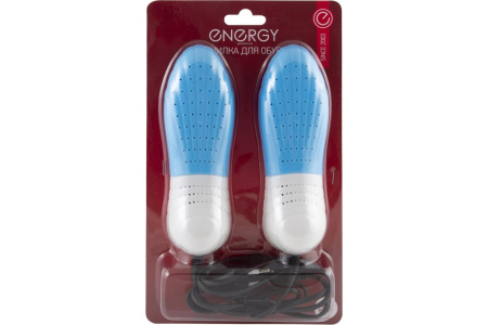 Сушилка для обуви (блистер) Energy RJ-56С