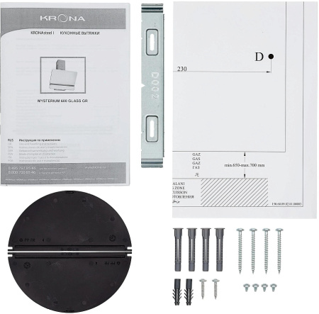 Вытяжка Krona MYSTERIUM 600 GLASS GR S
