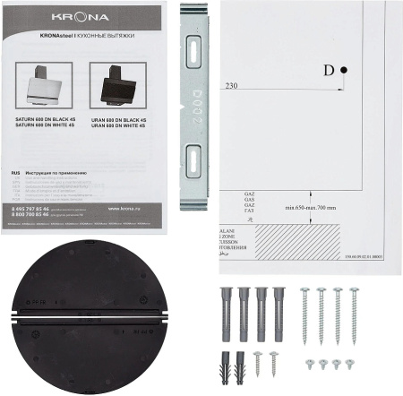 Вытяжка Krona URAN 600 DN WHITE 4S