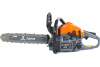 Бензопила ZimAni 450 15" (2,4кВт/3,2л.с., шина 38см-К095, цепь .325х1,3х64зв.)