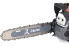 Бензопила ZimAni 450 15" (2,4кВт/3,2л.с., шина 38см-К095, цепь .325х1,3х64зв.)