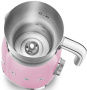 Вспениватель молока Smeg MFF11PKEU