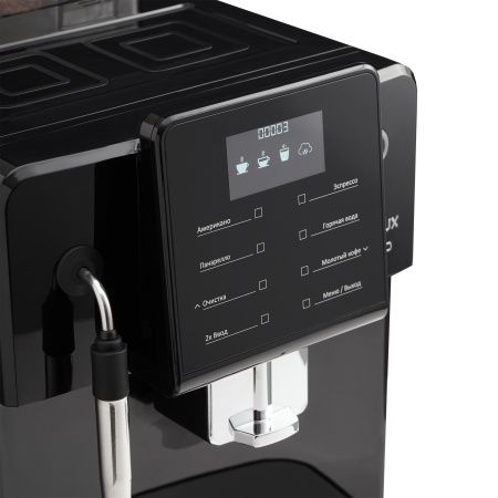 Кофемашина Evelux EACM 2007 Vivo