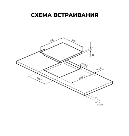 Варочная поверхность индукционная Lex EVI 431A IV