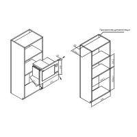 Микроволновая печь встраиваемая Kanzler M50S