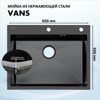 vans_vas_650_505_black Кухонная мойка VANS VAS 650*505 BLACK