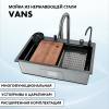 Кухонная мойка VANS VAS MF 750*460 BLACK PVD DECOR