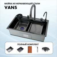 vans_vas_mf_750_460_black_pvd_decor Кухонная мойка VANS VAS MF 750*460 BLACK PVD DECOR