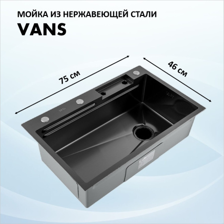 Кухонная мойка VANS VAS MF 750*460 BLACK PVD DECOR