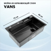 Кухонная мойка VANS VAS MF 750*460 BLACK PVD DECOR