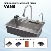 vans_vas_mf_750_460_satin_decor Кухонная мойка VANS VAS MF 750*460 SATIN DECOR