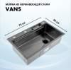 Кухонная мойка VANS VAS MF 750*460 SATIN DECOR