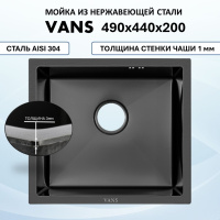 vans_vas_utm_490_440_black Кухонная мойка VANS VAS UTM 490*440 BLACK