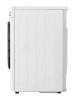 Сушильная машина LG DC90V3V6W