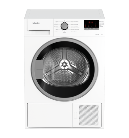 Сушильная машина Hotpoint-Ariston DH 828 H