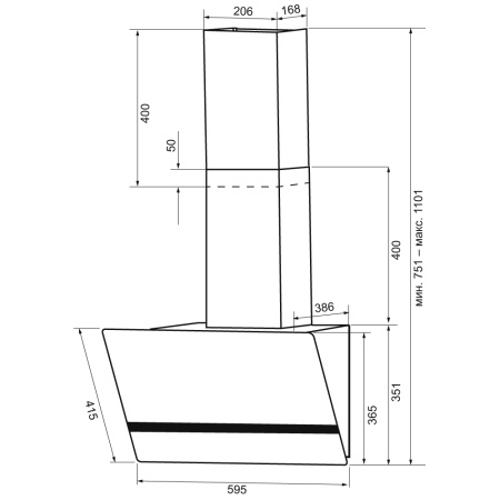 Вытяжка Krona Bruna 600 BLACK S