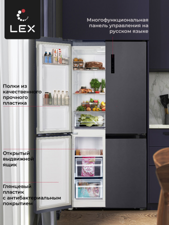 Холодильник Lex LCD450BmID