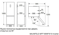 Холодильник Maunfeld MFF185NFW10 Inverter
