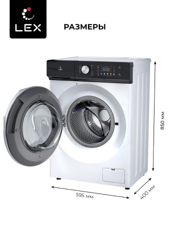 Стиральная машина Lex LWM06010WBTHID slim