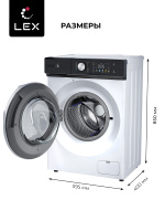 Стиральная машина Lex LWM06010WBTHID slim