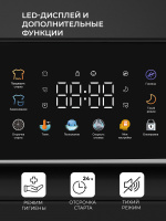 Стиральная машина Lex LWM07014BLTHID slim