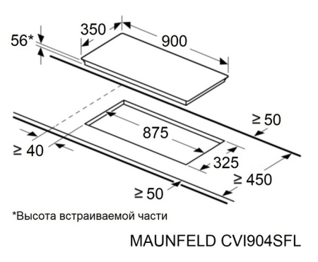 Варочная поверхность индукционная Maunfeld CVI904SFLLGR Inverter