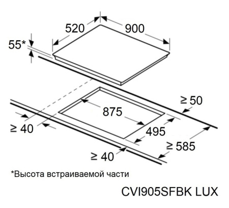 Варочная поверхность индукционная Maunfeld CVI905SFBK LUX Inverter