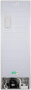 Холодильник Maunfeld MFF185NFS Inverter